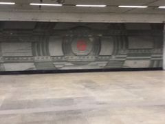 -衡山路(地铁站)