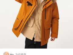 -南京商厦