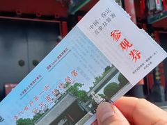 -保定直隶总督署博物馆