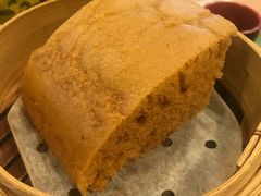 马拉糕-添好运点心专门店(中环IFC店)