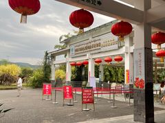 -中国科学院西双版纳热带植物园