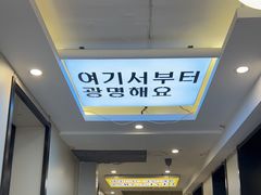 -长顺参鸡汤店(西塔总店)