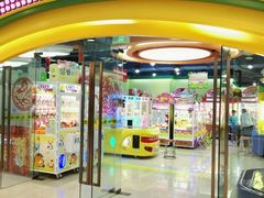 -爱玩嘉年华(成都北城天街店)