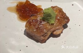 Charcoal-Grilled Matured Chicken Thigh with Yuzu Vinegar Gel