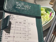 -大头椰·海南椰子鸡火锅(思明万象城店)