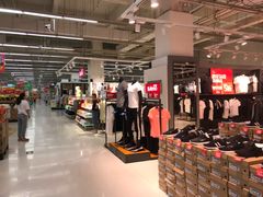 -卜蜂莲花(岳阳店)
