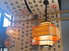 -赵小犇·江湖川菜馆