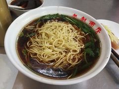 -老赵面店(大西路店)