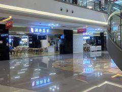 -红星美凯龙(上海沪南店)