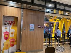 -麦当劳(世贸店)