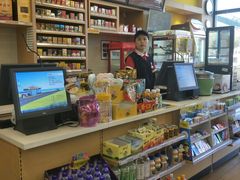 吧台-魏家便利(小南门店)