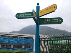 -香港海洋公园