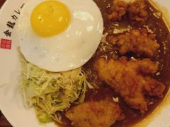 原味鸡块咖喱-金龙咖喱