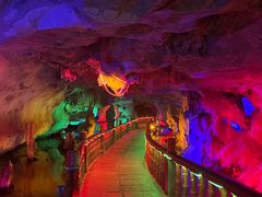 -星湖旅游景区七星岩