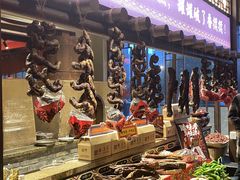 -吃饭皇帝大土家民族菜(正大广场店)