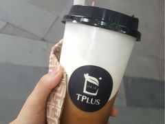 -TPLUS茶家(淮海店)