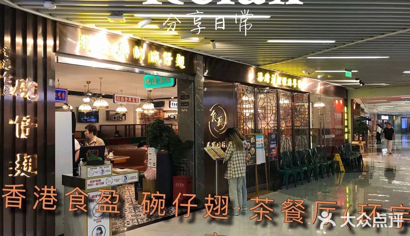 后面就开始叫号了，觉得真的好幸运