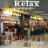 后面就开始叫号了，觉得真的好幸运