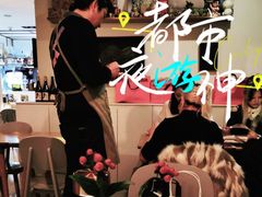 -嘻〆咩 XIME Izakaya