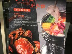 -BLU 全日制餐厅(上海安曼纳卓悦酒店)
