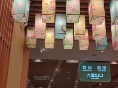 -汤W城市微度假(仓山店)