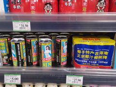 -AEON永旺(东方宝泰店)