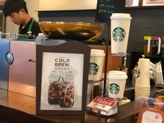 -星巴克(常州新北公园店)