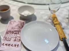 -光明邨大酒家(淮海路店)