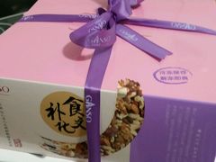 -GANSO元祖食品(白下店)