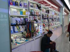 店内环境-西单明珠商场