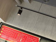 -窦四牛杂面(总店)