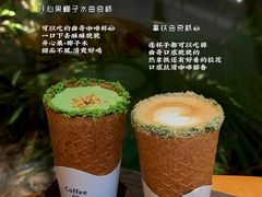 -The Good Place好地方·Brunch·coffee(国贸店)