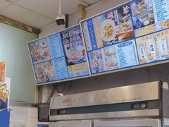 -西部马华清真兰州牛肉面·烧烤夜市(关东店)