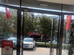 -卓尔美笑口腔·种植·矫正·儿童颜面管理(辽宁街店)