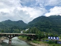 -南江大峡谷