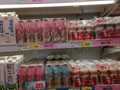 -百佳永辉超市(东城万达店)
