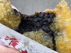 -认准地传统烫面炸糕