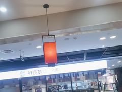-吉野家(复兴路第二餐厅店)