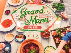 -萨莉亚意式餐厅(南开大悦城店)