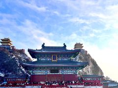 -老君山风景名胜区