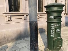 -上海影视乐园