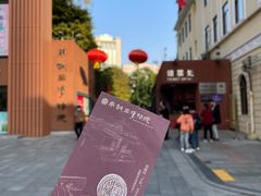 -南越王博物院(王宫展区)