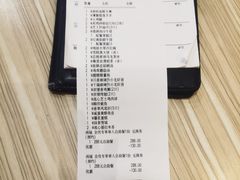 -必胜客(燕郊永旺店PHDI店)