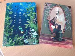 -学习谷日语培训日本留学·多语种外语教学(海淀人大分部)