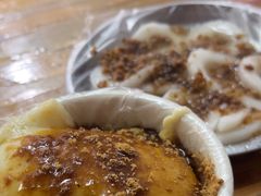 -共和老洪豆花草粿水粿