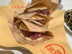 -骏阁·全驴宴