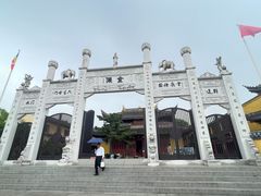 -鸣鹤古镇