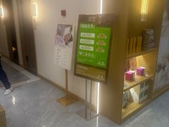 -麦子MaiMassage(文定路店)