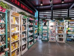 -保丽宝泰母婴护理院·月子中心·产康·中医(常州店)