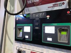-中国石化十里河加油站